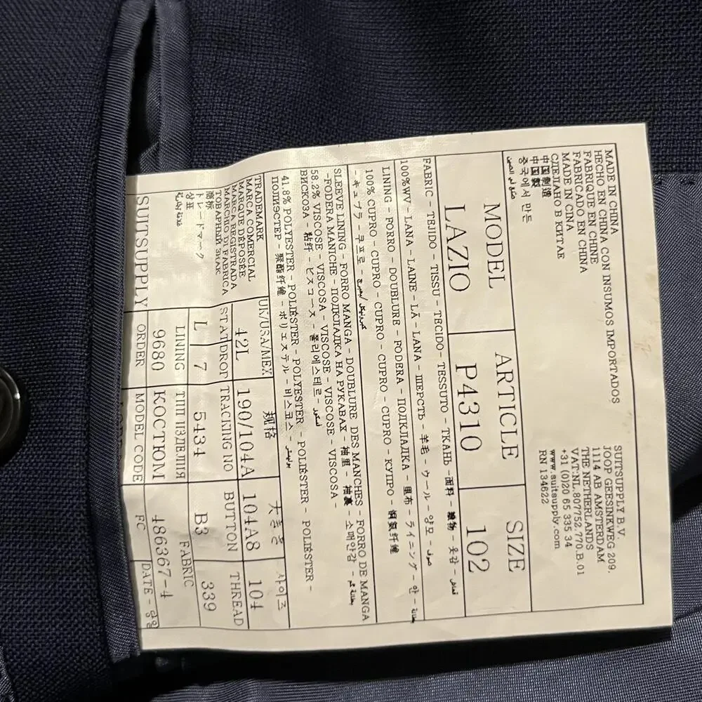SuitSupply Blazer 42 Long Navy Wool Lazio Vitale Barberis Canonico Sport Coat